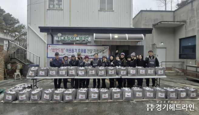 포천시 일동면 지역사회보장협의체, 설 명절 음식 꾸러미 나눔 사업 실시