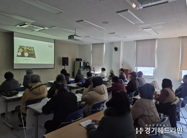 양평군 양동도서관, 시니어를 위한 저속 노화 식사법 특강 성료