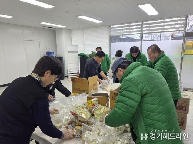 구리시 교문1동 새마을지도자협의회·한둥이 친목회, 설 명절 나눔 앞장