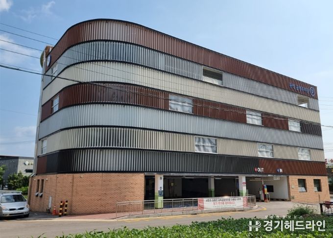 광적 공영주차장