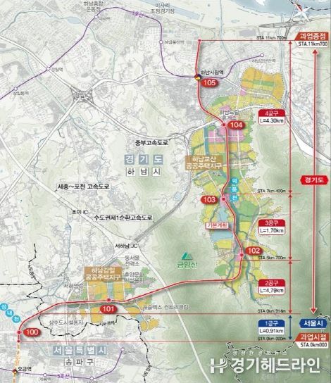 송파하남선(노선도)
