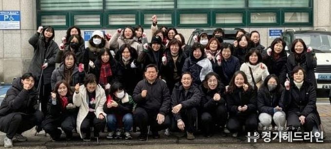 수원시 영통구 영통1동, 설맞이 관내 대청소 실시