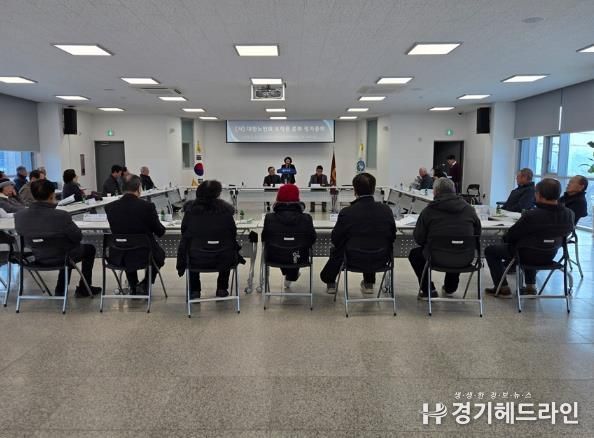 여주시 오학동 노인회, 2026년 새해 정기총회 개최