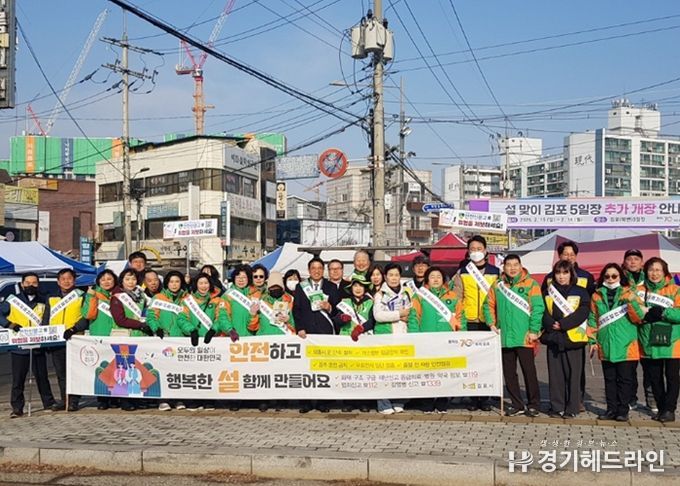 캠페인 단체사진