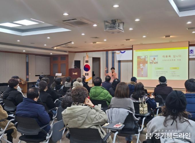 김포시, ‘2026년 주민자치학교 기초 교육’ 실시