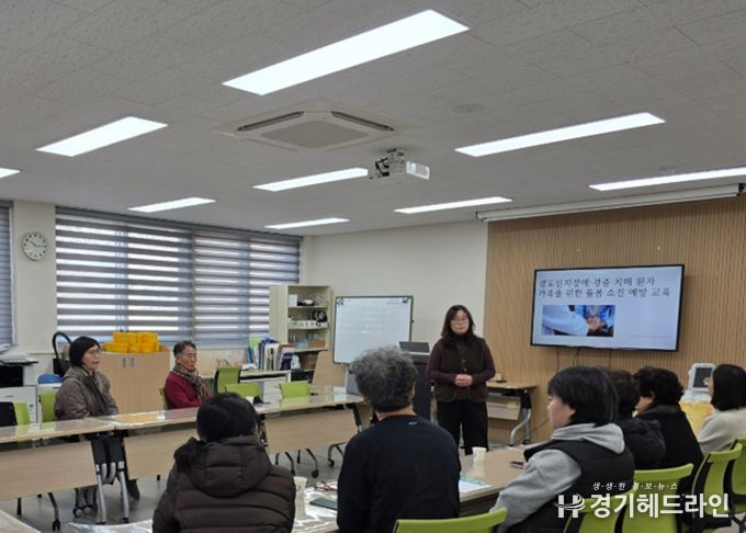남양주보건소 치매안심센터, 치매환자 가족대상 우울예방교육 성황리 마쳐