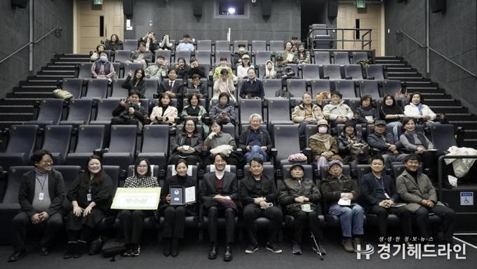 2025년 지역미디어 성과공유회 사진 2