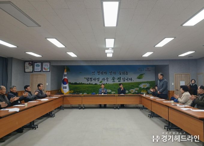 이천시 율면장학회 2026년 정기총회 개최