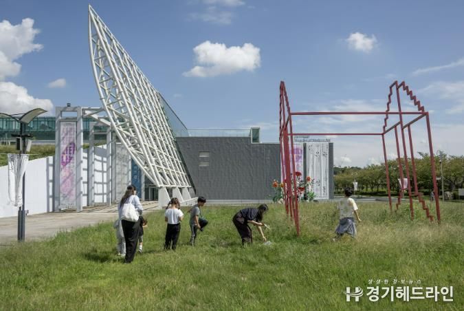 경기도미술관 조각탐험 프로그램