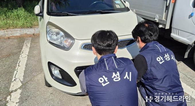 안성시, 체납관리단 운영으로 성실납세 문화 확산