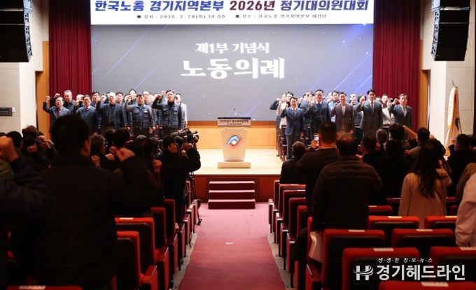 경기도의회 이용호 의원