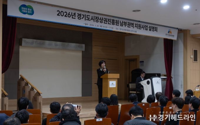 경기도의회 이채영 의원