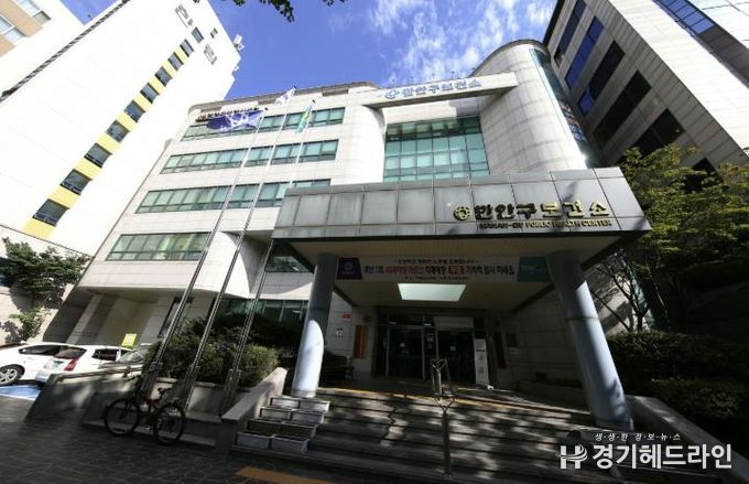 만안구보건소 전경.