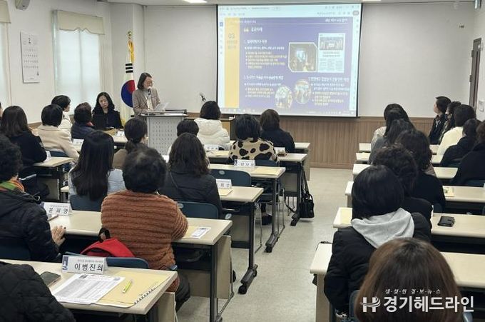 수원시 장안구 정자3동, 2월 2차 통장협의회 월례회의 개최