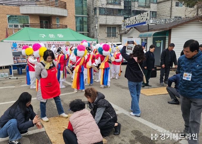 수원시 권선구 구운동 통장협의회, 정을 더하고 복을 나누는 척사대회 개최
