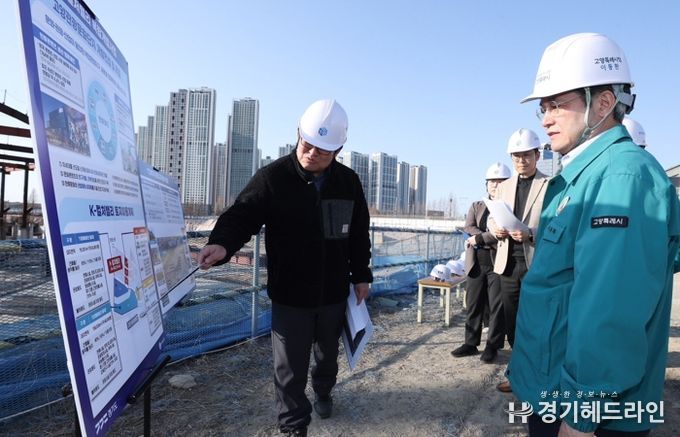 ‘K-컬처밸리’ 조성 현장 방문