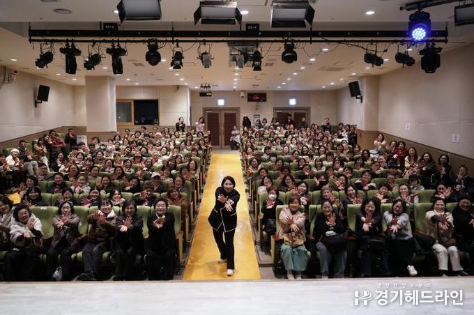 2026년 동두천 시민아카데미 1강 개최