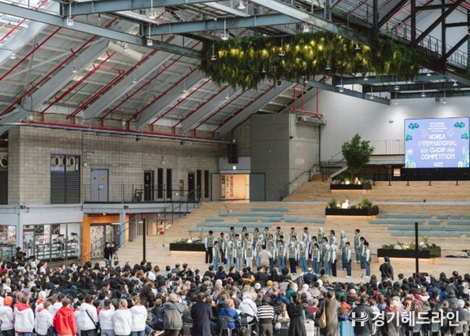 외국 참가자 환영행사(2. 26. 상상플랫폼)