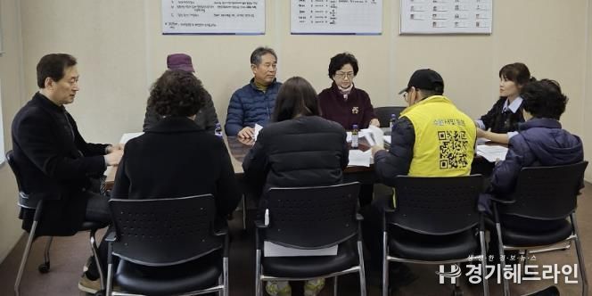 수원시 팔달구 화서1동 지역사회보장협의체, 2월 월례회의 개최