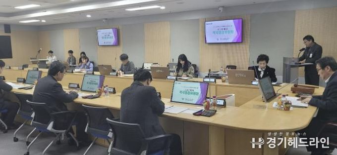 용인특례시는 '2026년 제1회 적극행정위원회'를 개최해 적극행정 우수사례를 선정했다