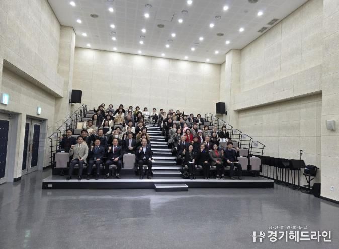 동두천문화원, ‘제65차 정기총회’개최