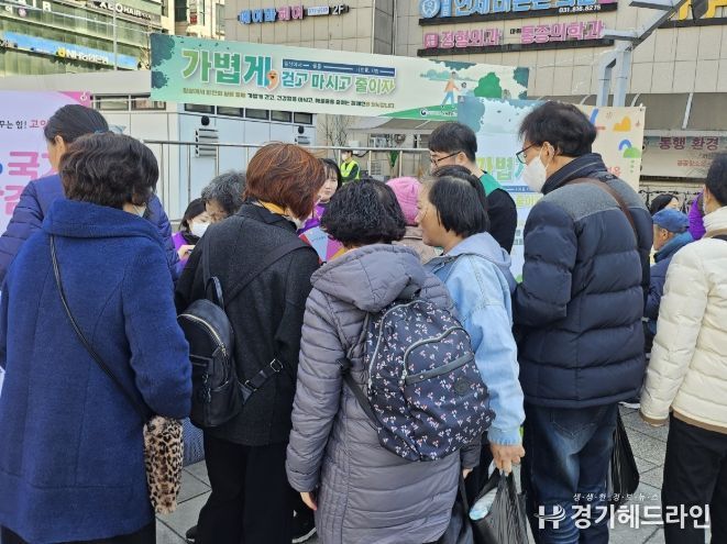비만예방의 날 맞이 건강 캠페인
