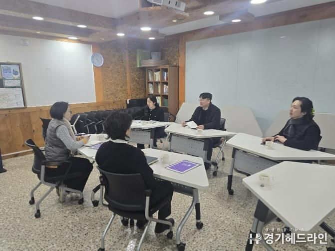 참석자들이 RCE 협력방안에 대해 논의하고 있다.