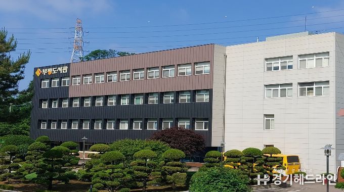 인천광역시교육청부평도서관