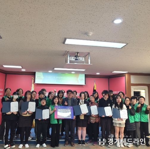 양주시 백석읍 새마을부녀회, 지역 인재 육성 위한 장학금 전달