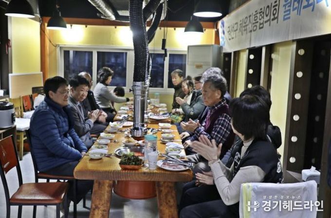 수원시 권선구 체육진흥협의회, 3월 정기회의 개최