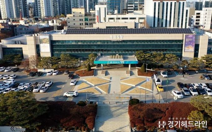 평택시청
