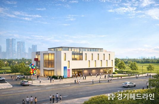 인천예술인회관 조감도