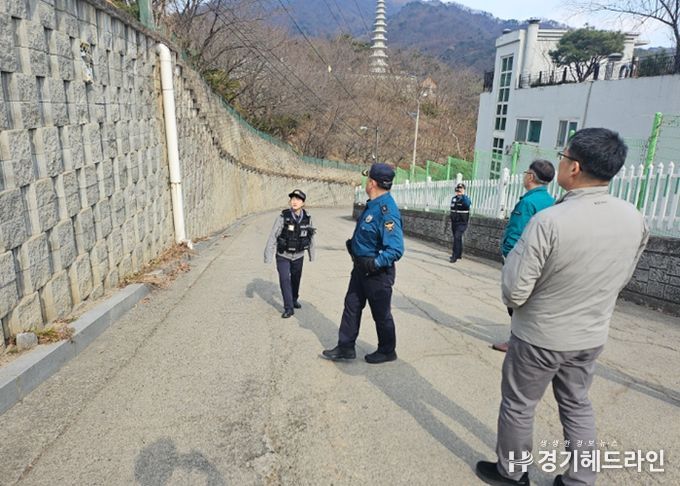 남양주시 호평동, 호평파출소와 해빙기 대비 급경사지 합동 안전점검 실시