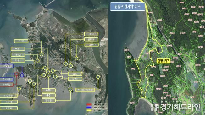 단원구 대부남동 '한사위1지구 지적재조사사업' 현황지도