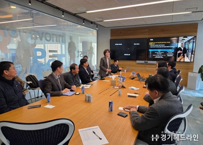 수원특례시가 ‘2026 수출결제 간소화 워크숍’을 개최하고 있다.