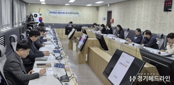 여주시 김광덕 부시장, 2026년 세외수입 고질·고액체납자 총력 징수 본격화