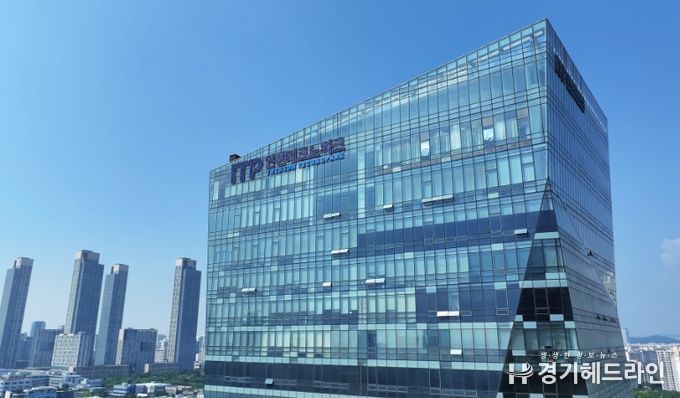 인천테크노파크 미추홀타워 전경.