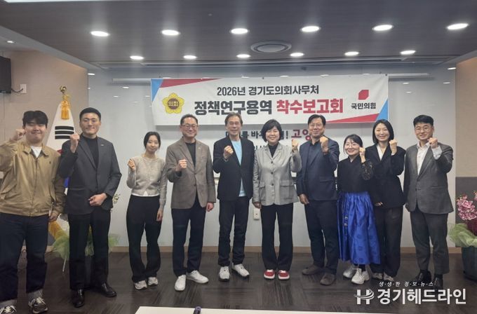 경기도의회 심홍순 의원