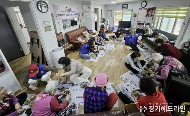 수원시 영통구 매탄4동, 바르게살기운동위원회의 경로당 방문 첫걸음 !!