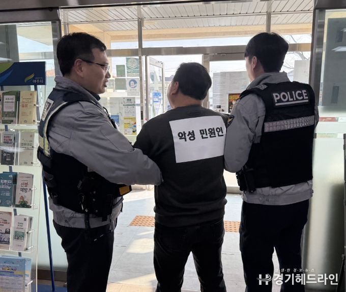 여주시 대신면행정복지센터, 비상상황 대응 모의훈련 실시