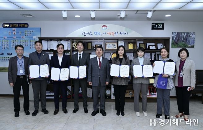 구리시 청년창업 육성위원회 위원 위촉식