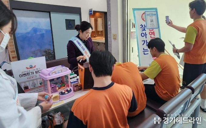 의정부시 보건소, 병무지청에서 '찾아가는 금연지원 서비스' 실시