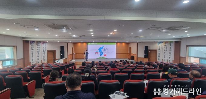 안성시, 안전한 로컬푸드 생산을 위한 농가 교육 실시