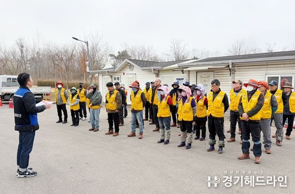 기간제근로자 대상 현장 중심 맞춤형 교육
