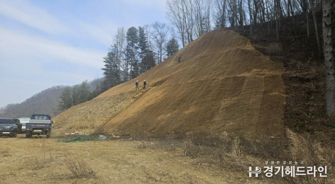 가평군, “훼손된 산지 복구”… 재해 선제적 차단