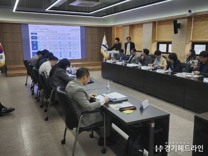 신길2공공주택지구 스마트도시건설사업 추진 협의회의가 27일 안산시청에서 진행되고 있다.