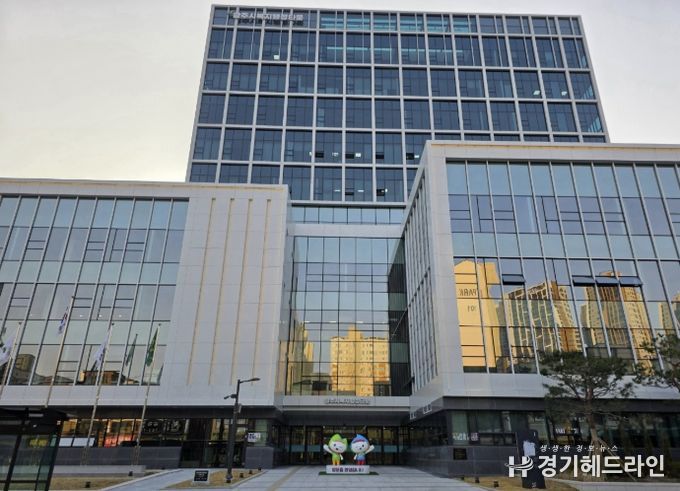 경기광주아동보호전문기관, 복지행정타운으로 이전 개소