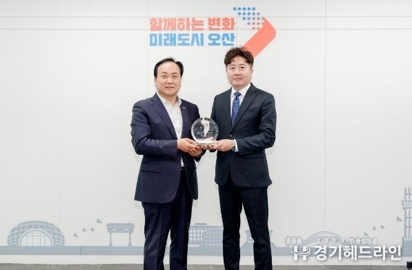 오산시, 호반써밋라포레 입주자대표회의 심재민 회장 ‘1일 명예시장’ 위촉