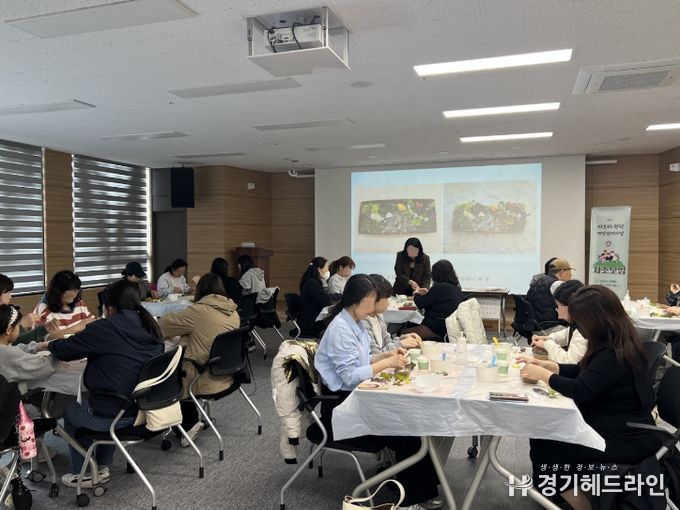 평택시 안중보건지소, 아토피‧천식 환아 부모 자조모임 진행