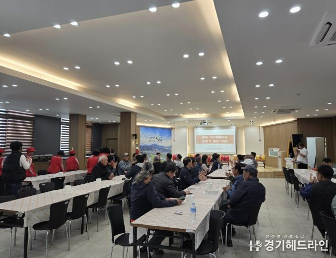 제3회 지평전통발효축제 발대식 및 화합의 한마당 사진